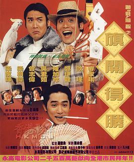 农村寡妇一区二区三区